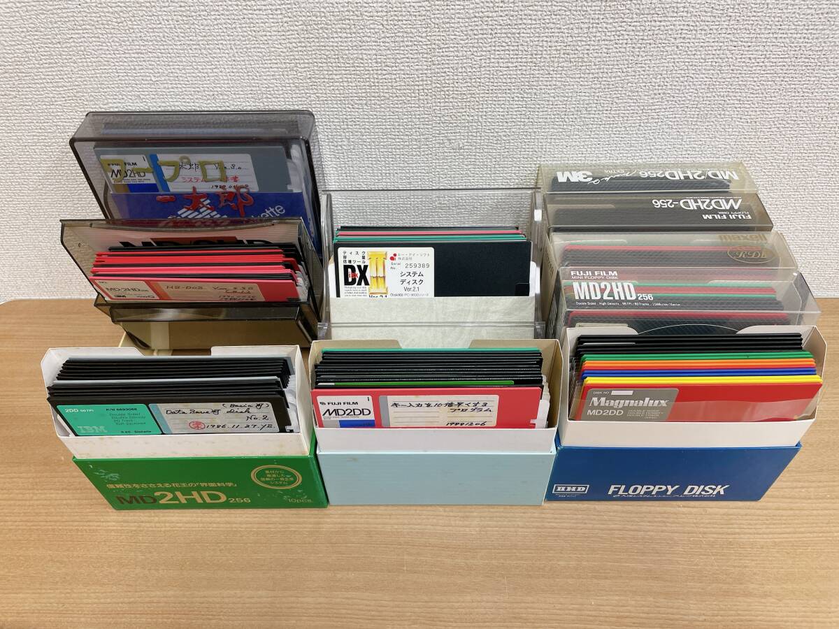  large amount!![ used .5.25 -inch floppy disk together *] Fuji film /MD 2HD/256/ present condition goods /A65-008