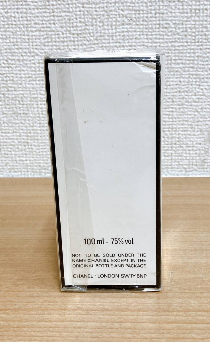 【CHANEL シャネル NO5 オーデコロン EDT 香水 100ml】箱入り/フレグランス/K64-072_画像2