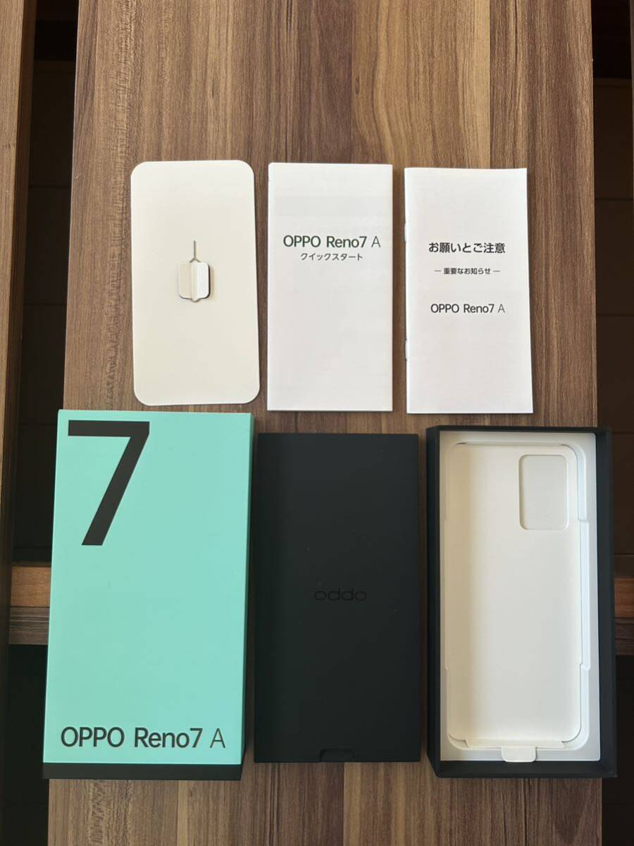 ワイモバイル Y!mobile OPPO Reno7 A スターリーブラック_画像8