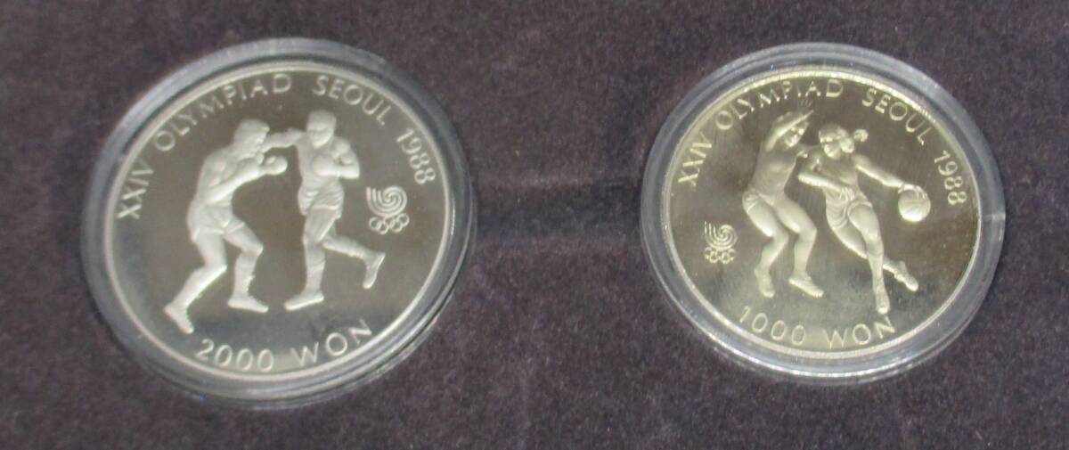 ◆1988ソウルオリンピック記念コイン◆oy14_画像3
