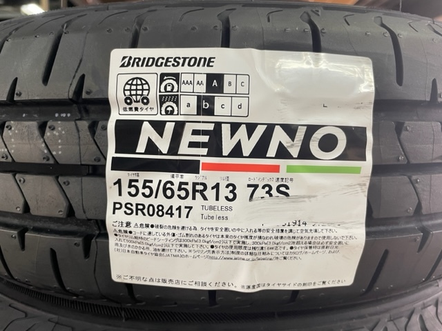 送料無料（一部地域を除く） 4本セット 155/65R13 ブリヂストン ニューノ 新製品 の画像2