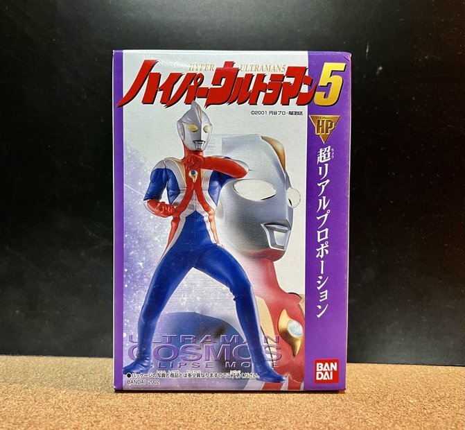 ルネサス ロジックIC HD74LV1G04ACME 1リール(3000個) - 集積回路 ルネサス ロジックIC HD74LV1G04ACME 1リール(3000個) - 集積回路