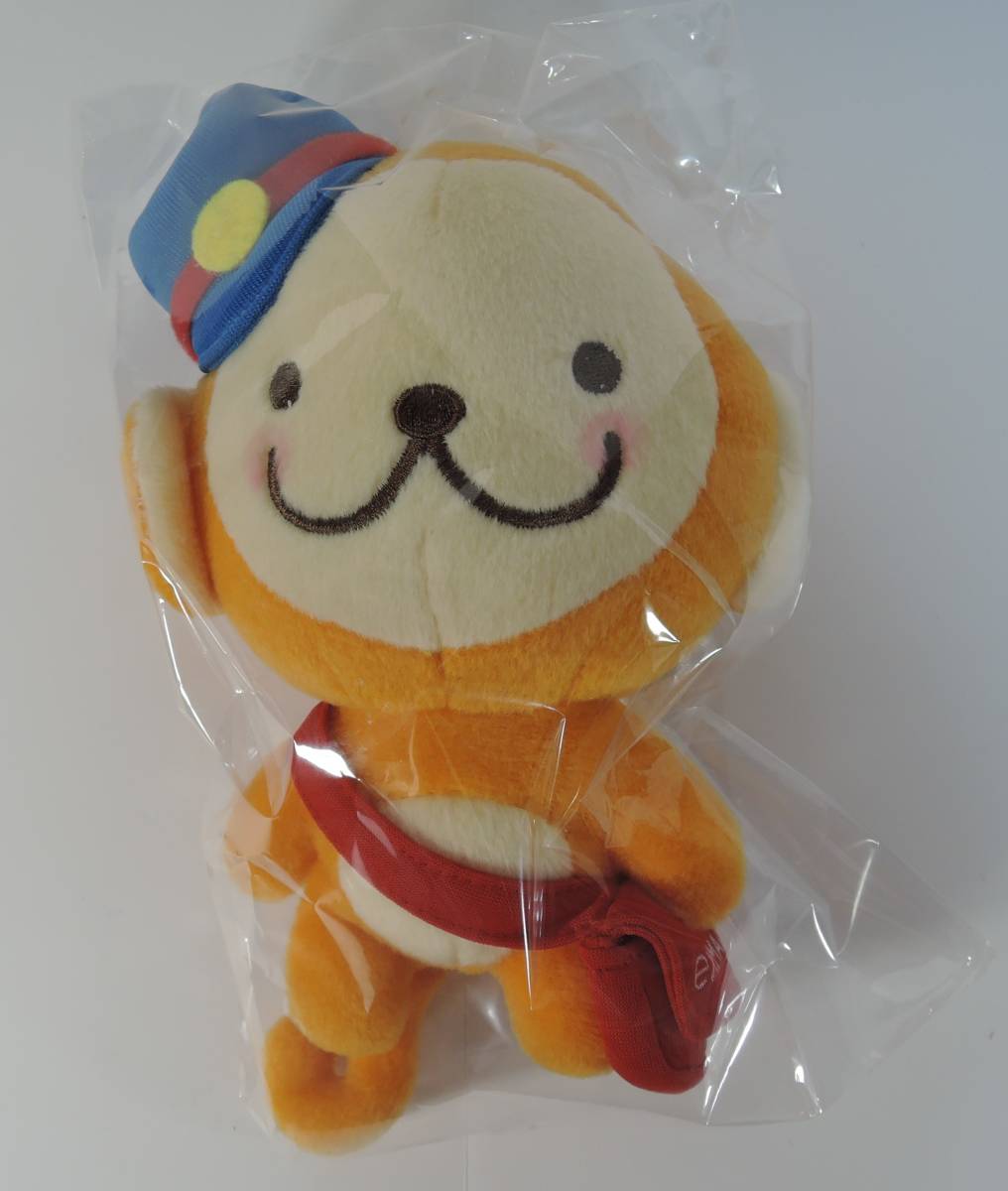 ヤフオク Y13 Exmail 電報こざる ぬいぐるみ Ntt 電報 未開封 ヤフオク Y13 Exmail 電報こざる ぬいぐるみ Ntt 電報 未開封