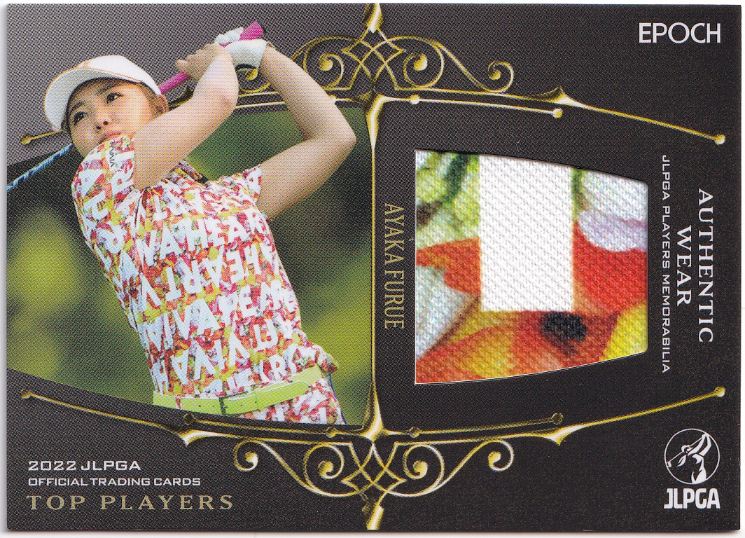 【古江彩佳/250枚限定】2022 EPOCH JLPGA 女子プロゴルフ TOP PLAYERS ウエア 108/250_画像1