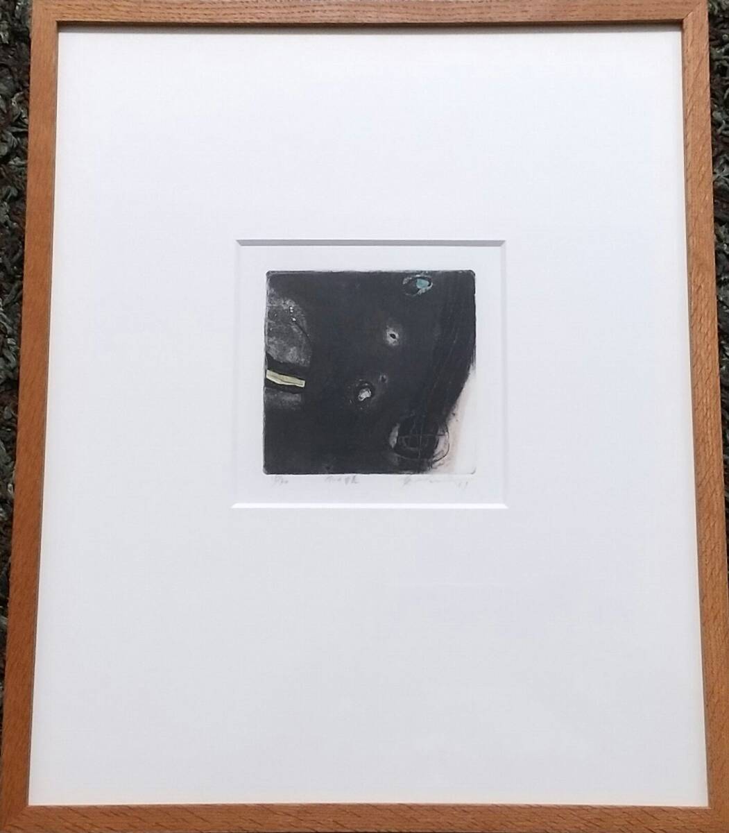 堀井英男 『風の精』　銅版　 1969年制作　 直筆サイン入り　限定30部　額装 　さし箱付き【真作保証】 知性的な画面構成の韻律　堀井 英男_全ての画像に撮影時の映り込みがあります。