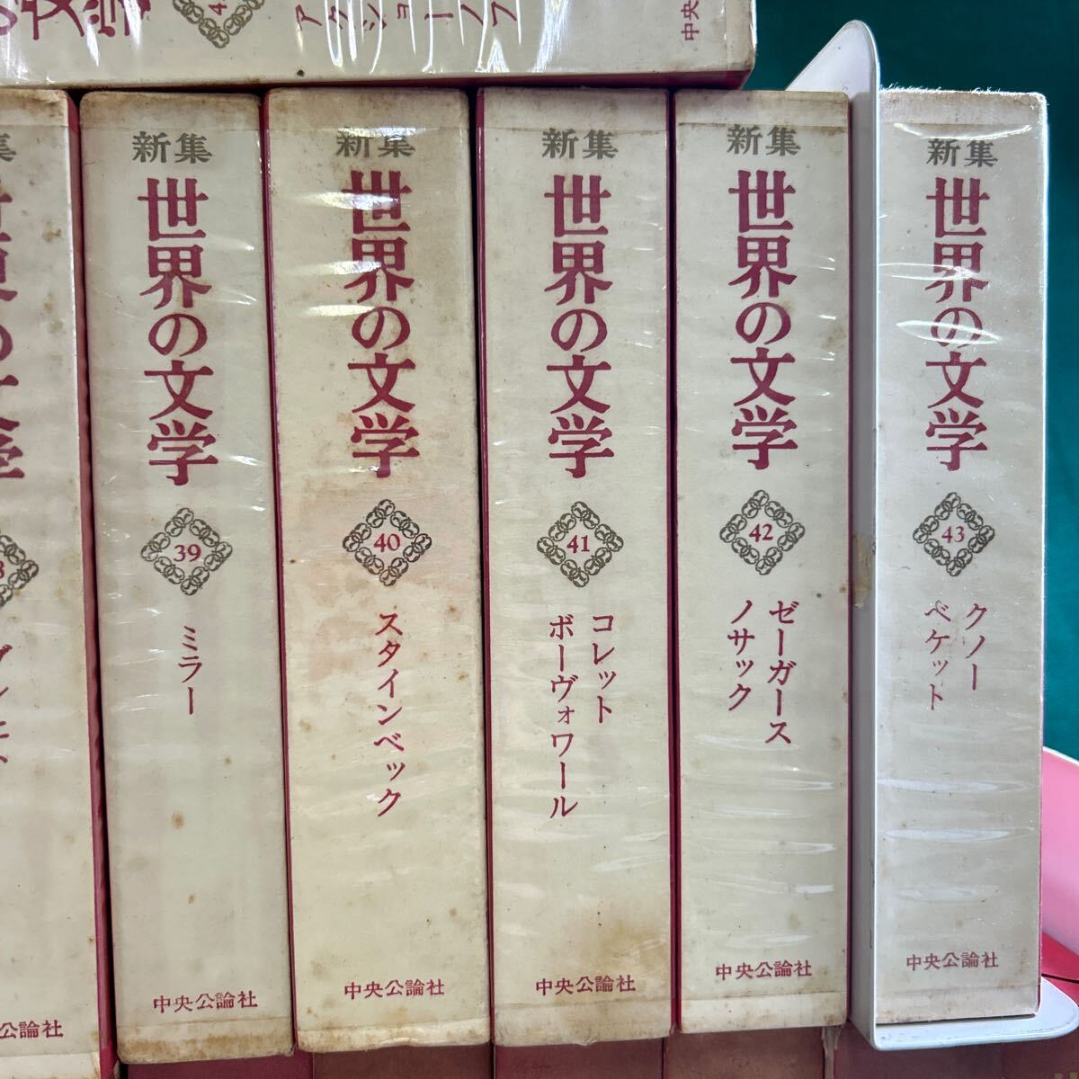 □/直接不可古本まとめて/世界の文学/新集/ヘミングウェイゼーガースロマン・ロランオースチンバーベリダレルイギリス名作集/164-66_画像7