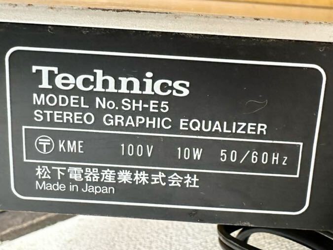 [Technics Technics ] stereo graphic equalizer SH-E5 electrification only 