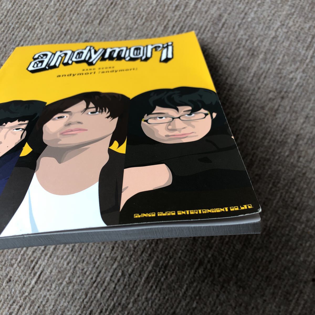 安心と信頼 andymoriバンドスコア3冊セット asakusa.sub.jp