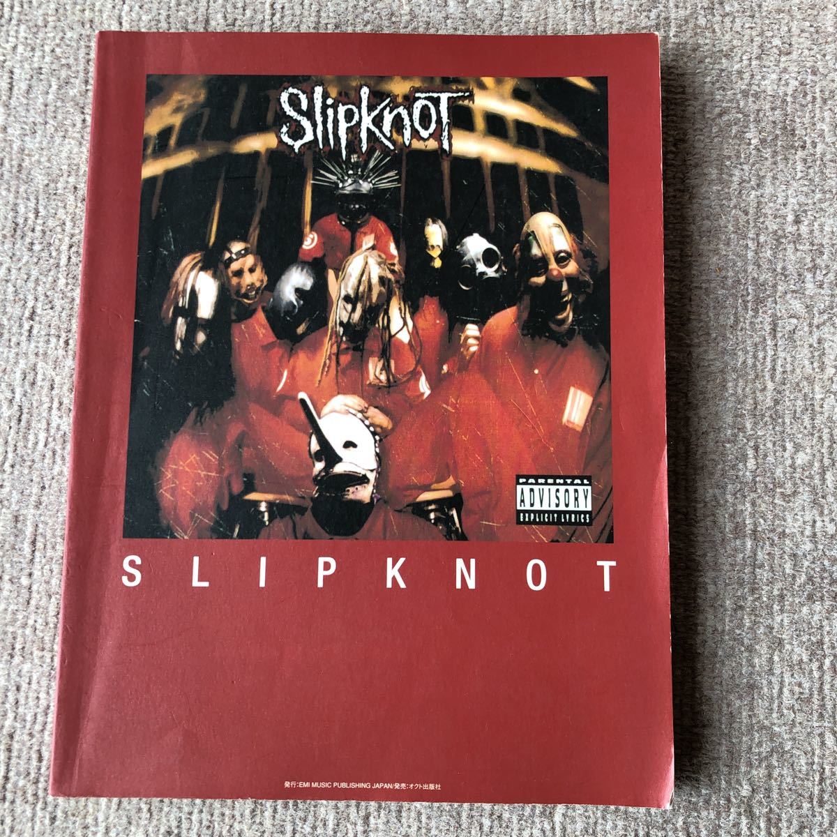 売買 バンドスコア スリップノット 人気海外一番 SLIPKNOT