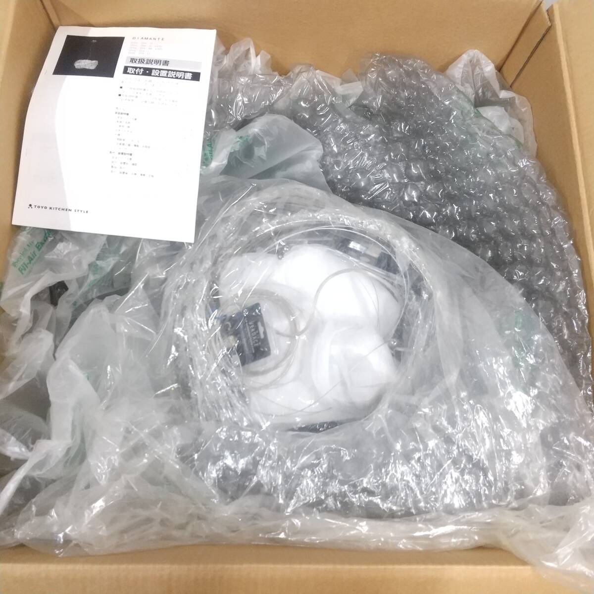 1996【未使用品】TOYO KITCHEN STYLE トーヨーキッチンスタイル 1996【未使用品】TOYO KITCHEN STYLE トーヨーキッチンスタイル