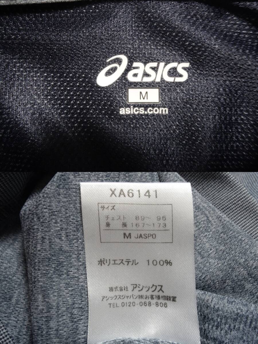 997■アシックス asics（XA6141） ワイドスプレッド ポロシャツ 消臭抗菌 UVカット 多機能シャツ/Mサイズ 【送料300円】の画像6