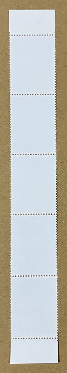  special stamp [ cotton plant .. love song series no. 2 compilation sand mountain ] Heisei era 9 year 1997 year 50 jpy stamp ( face value 250 jpy )