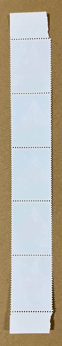 特殊切手 「第30回国際協同組合同盟東京大会記念」 平成４年 1992年 62円切手（額面310円）の画像4