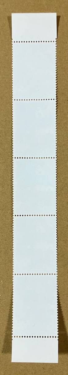 特殊切手 「第３回郵便切手デザインコンクール」 平成４年 1992年 70円切手（額面350円）の画像4