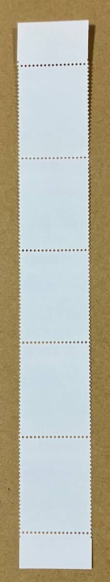 特殊切手　「わたしの愛唱歌シリーズ　第４集　青い山脈」　平成10年　1998年　80円切手（額面400円）_画像4