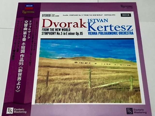Esoteric Dvorak Kertesz From The New World vinyl LP エソテリック ケルテス ドヴォルザーク 交響曲第9番 新世界より レコード 未使用_画像1
