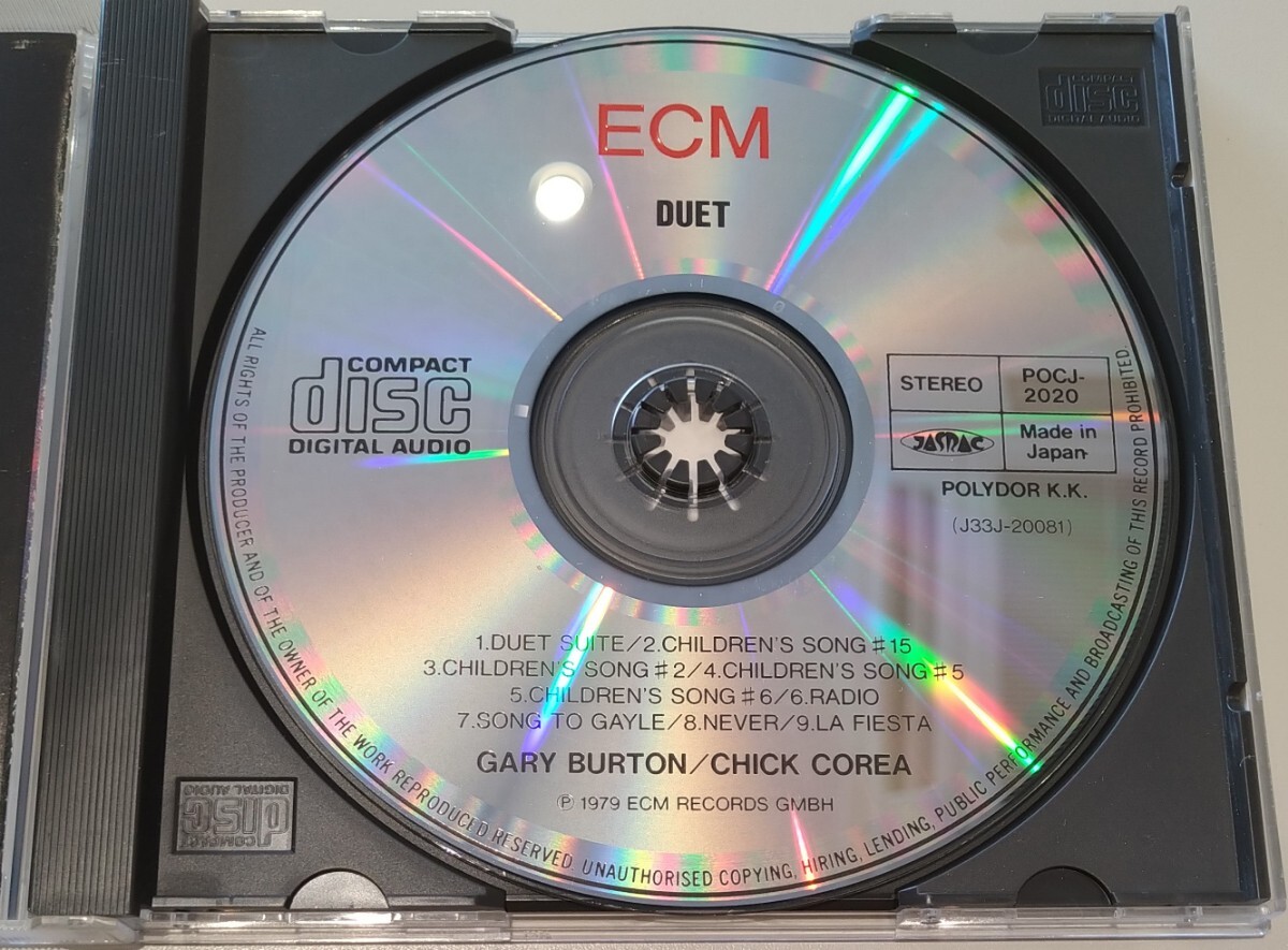 チック・コリア ＆ ゲイリー・バートン デュエット 廃盤国内盤中古CD Duet Gary Burton ＆ Chick Corea ECM POCJ-2020 2300円盤_画像3