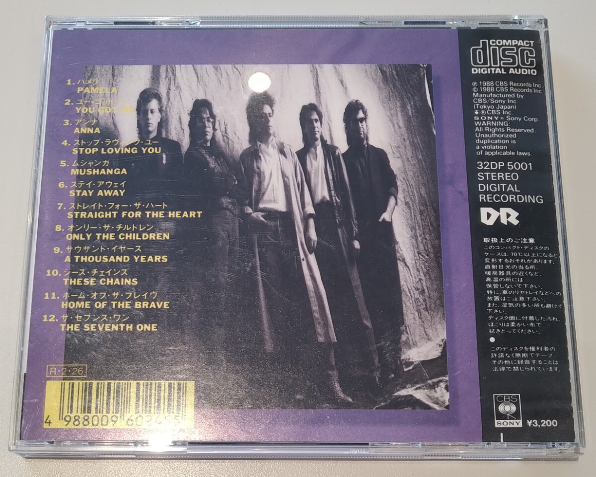 TOTO The Seventh One 旧規格国内盤面中古CD ザ・セブンス・ワン 第7の剣 トト スティーヴ・ルカサー 32DP5001 3200円盤_画像2