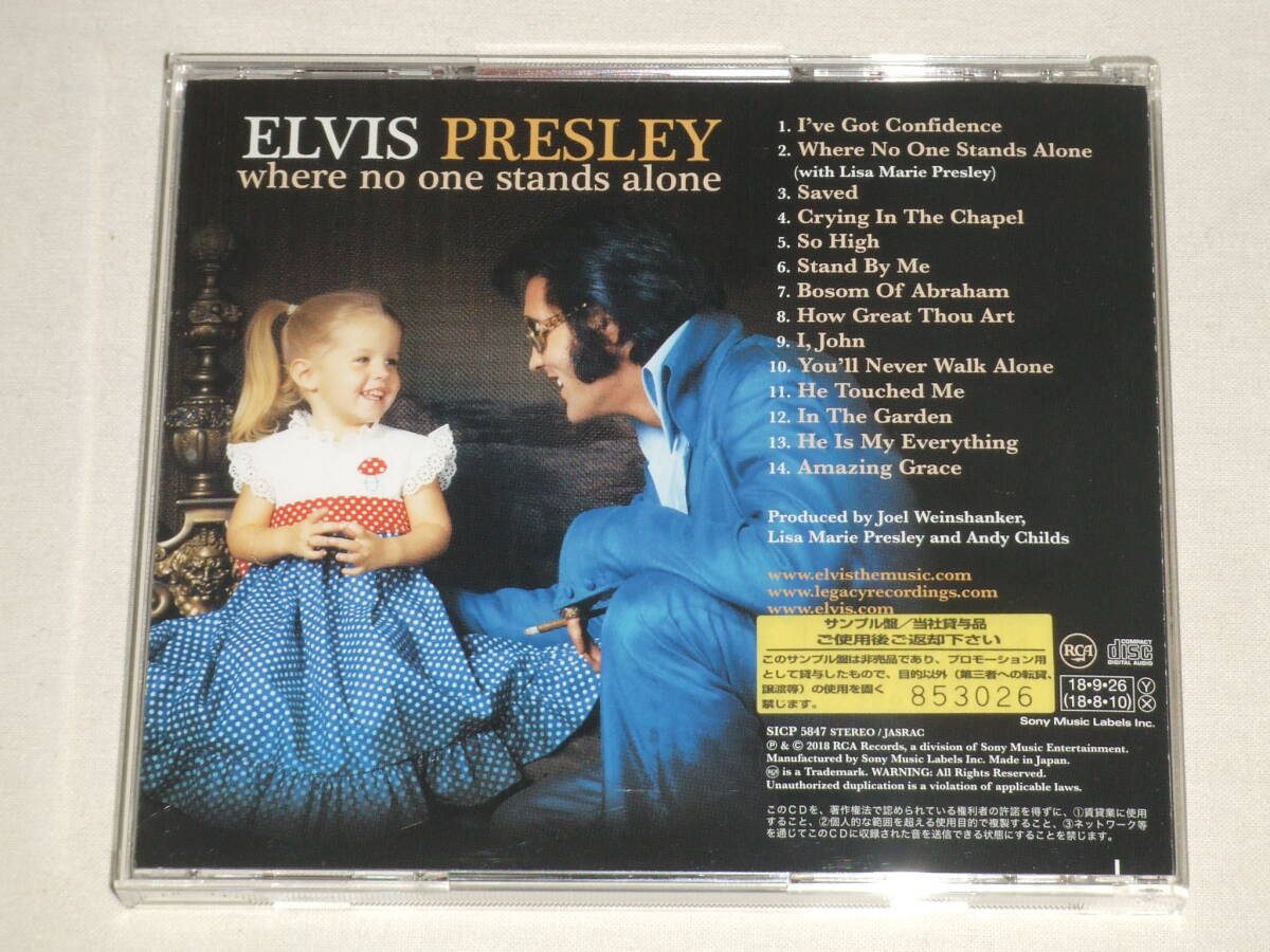 エルヴィス・プレスリー/ホエア・ノー・ワン・スタンズ・アローン/CDアルバム ELVIS PRESLEY WHERE NO ONE STANDS ALONE_画像2
