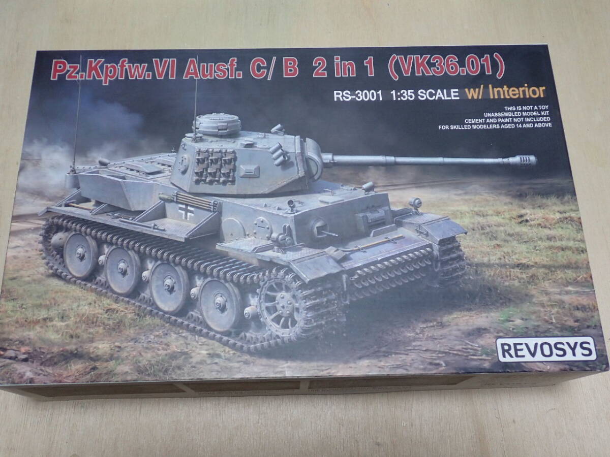 レボシスホビー 1/35 RS-3001 1/35独VI号戦車C型/B型(VK36.01)w/インテリア2In1キット_画像1