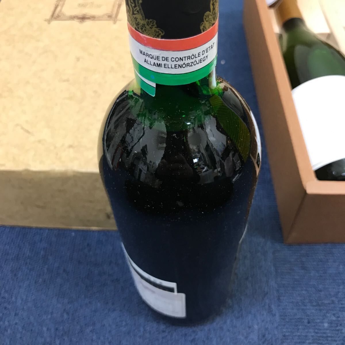 35611 0506Y 未開栓保管品 Hungarian WINE ハンガリーワイン 2本 750mlの画像7