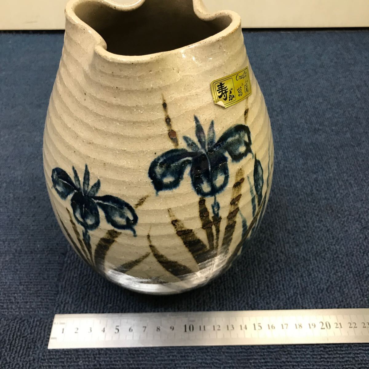 item_image_7