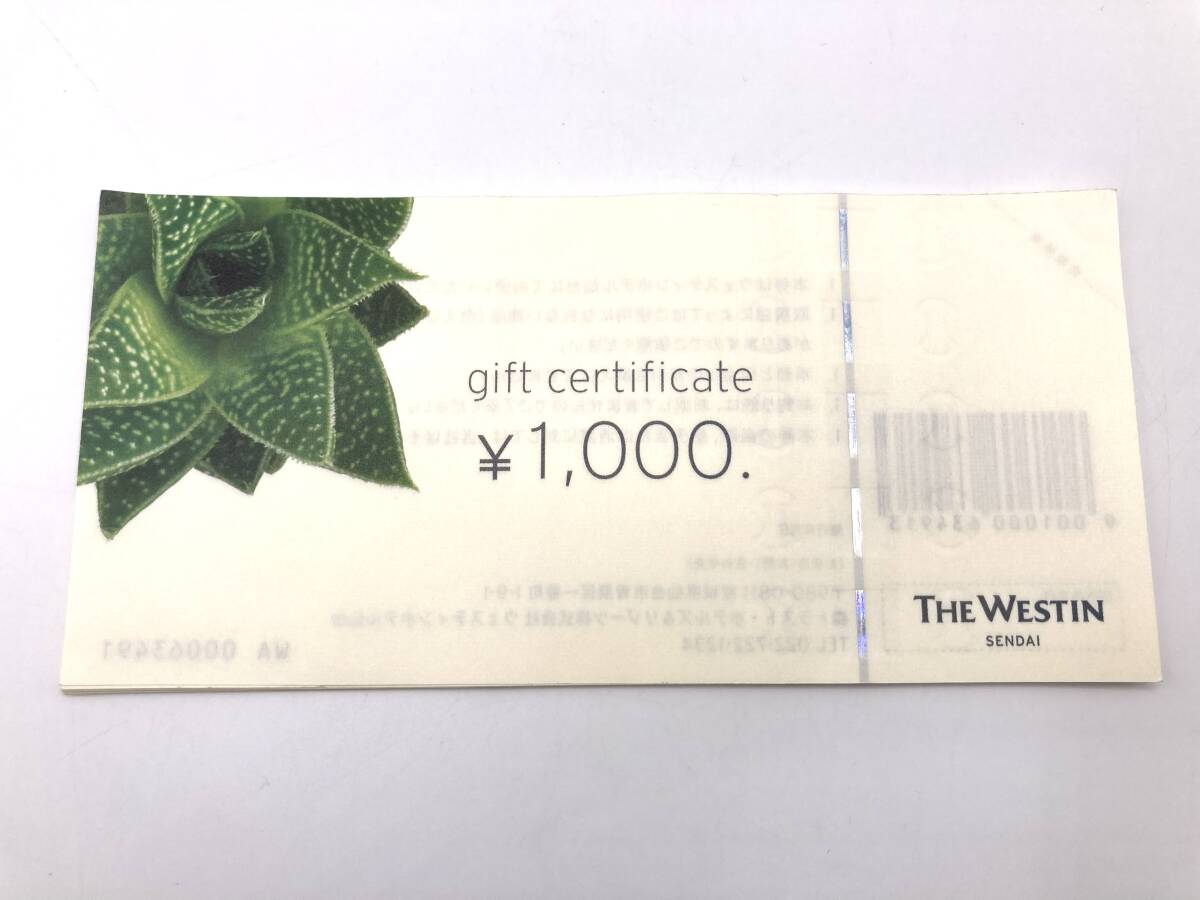 [6513/7126]THE WESTIN SENDAI gift certificate 1000 jpy ticket ×10 sheets waste tin hotel sendai / East Japan .. support Jeff gourmet card 500 jpy ticket 