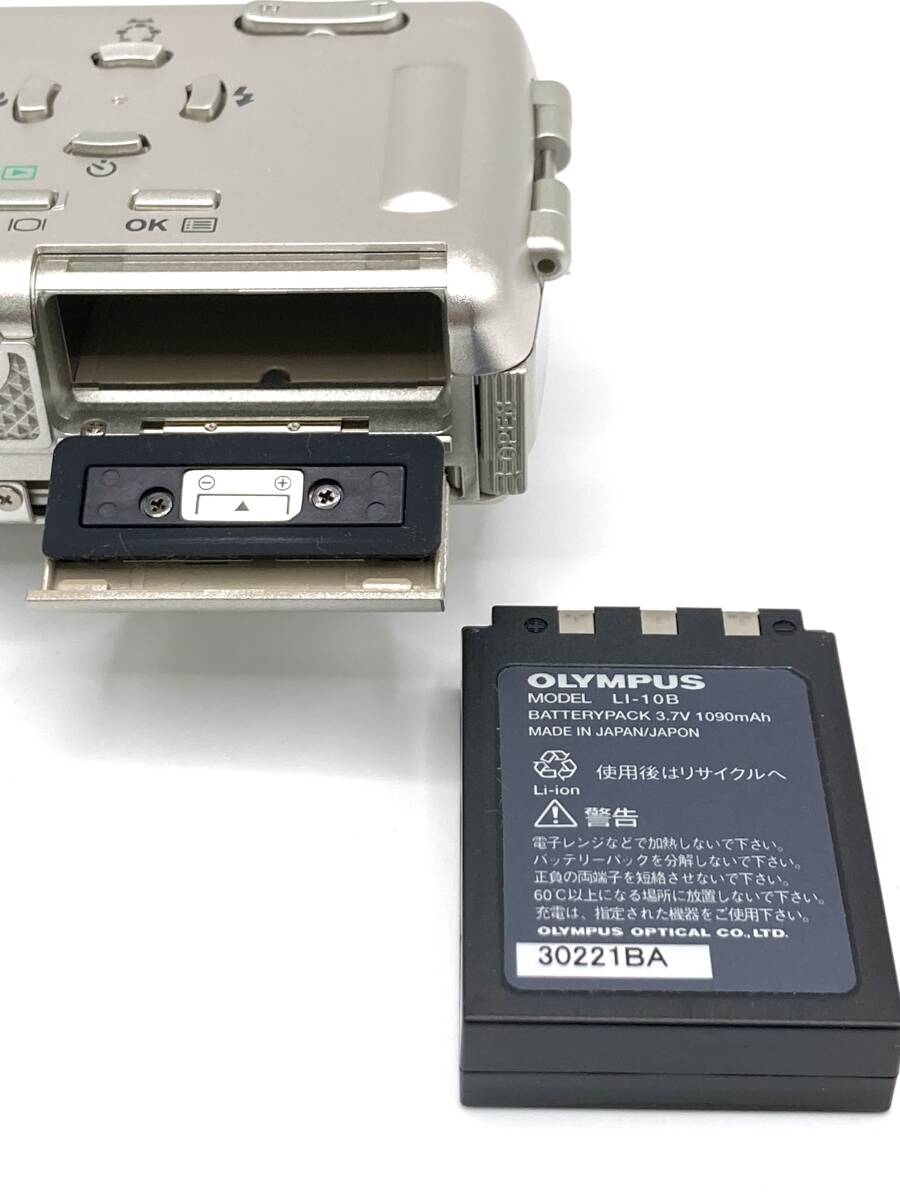 【7865】OLYMPUS CAMEDIA μ-10 DIGITAL 充電器,SDカード16MB/64MB,ケーブル,箱付き付 オリンパス キャメディア デジタルカメラ デジカメの画像8