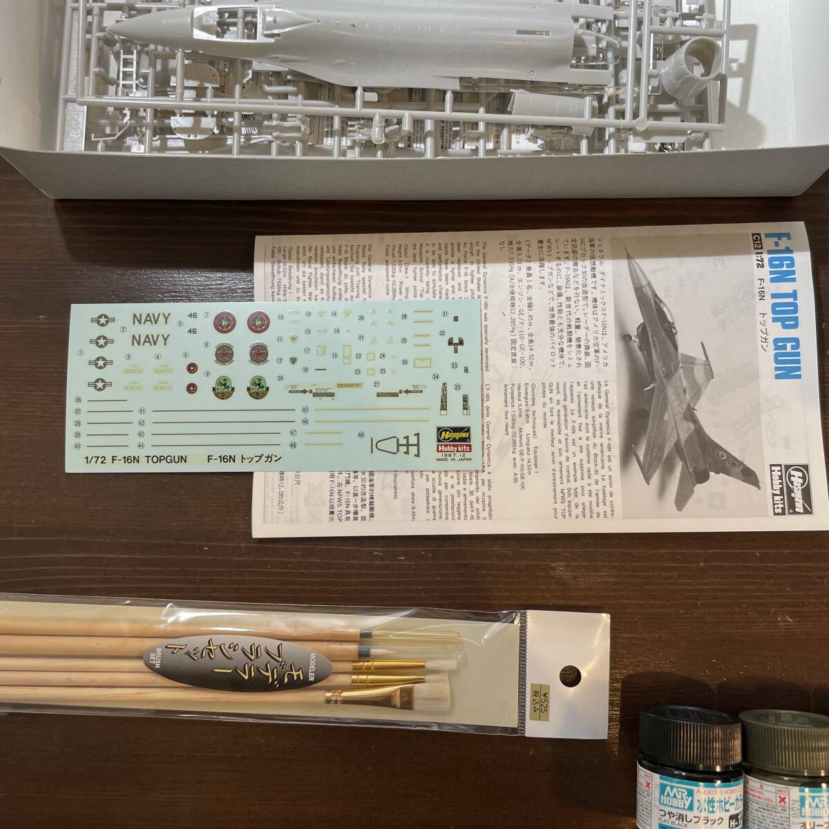 【未組立品】ジェット機プラモデル F-16N F-15Eセットの画像3