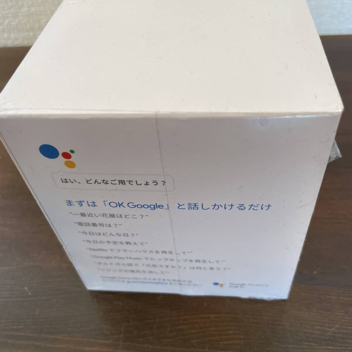 【未使用】Google Home Mini （コーラル）Google Home ファミリー製品GA00217-JP_画像4