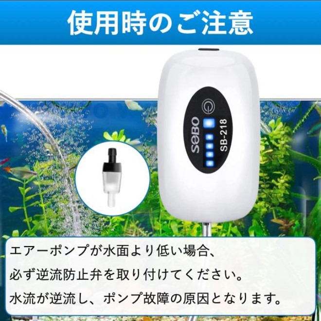 エアーポンプ 水槽ポンプ 小型 電池内蔵2600mAH 酸素提供 単吐 USB充電 軽量 #218