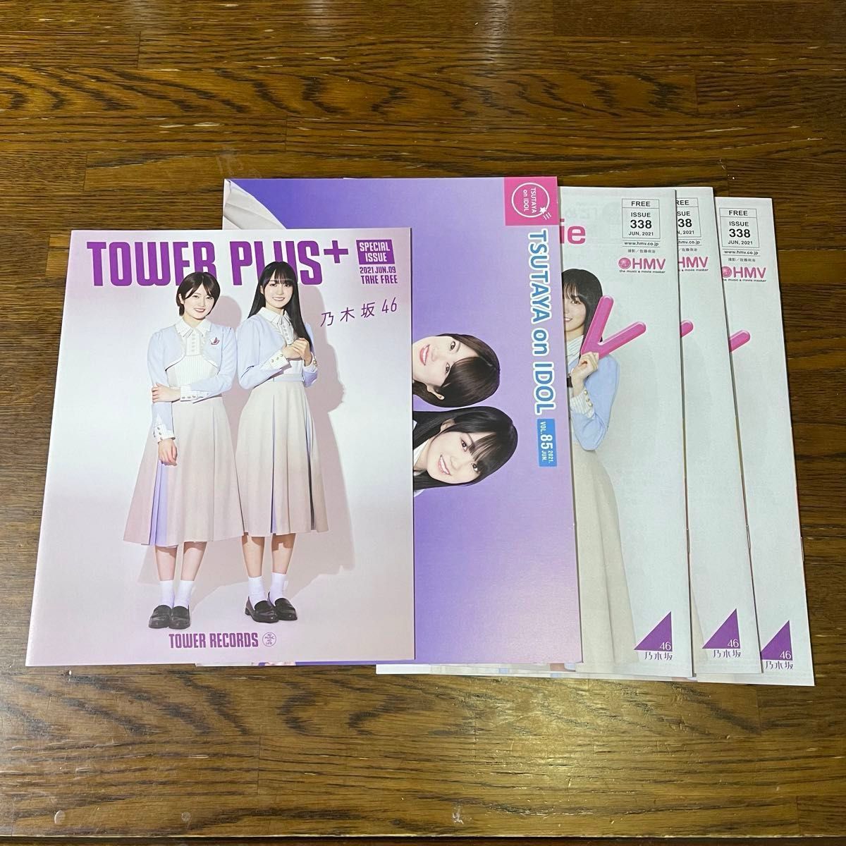 乃木坂46 フリーペーパー　まとめ売り　24,25,27,30枚目シングル＆高山一実カレンダー2冊