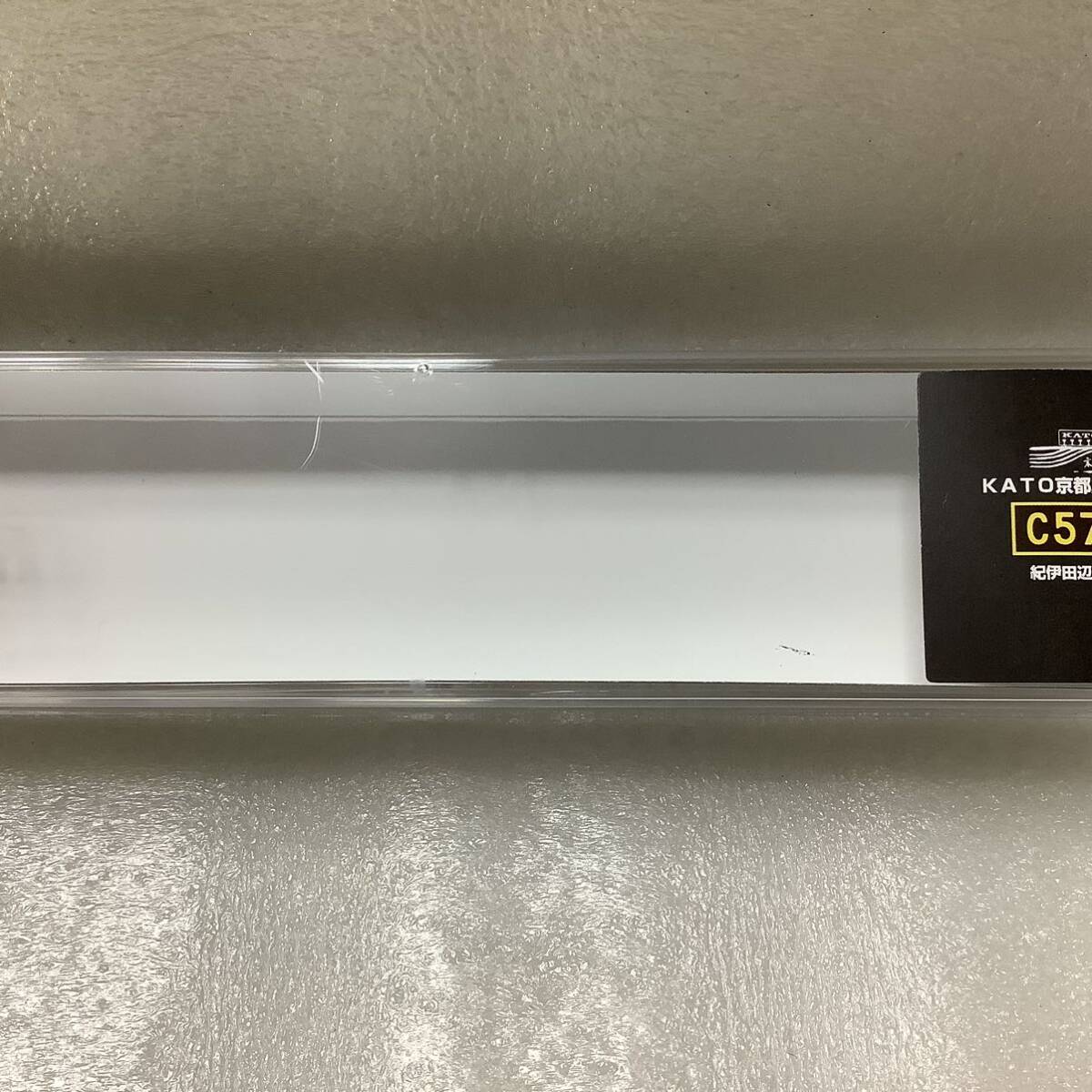 【新品未使用】(N)KATO京都駅店特製品 蒸気機関車 C57形7号機 紀伊田辺機関区_画像9