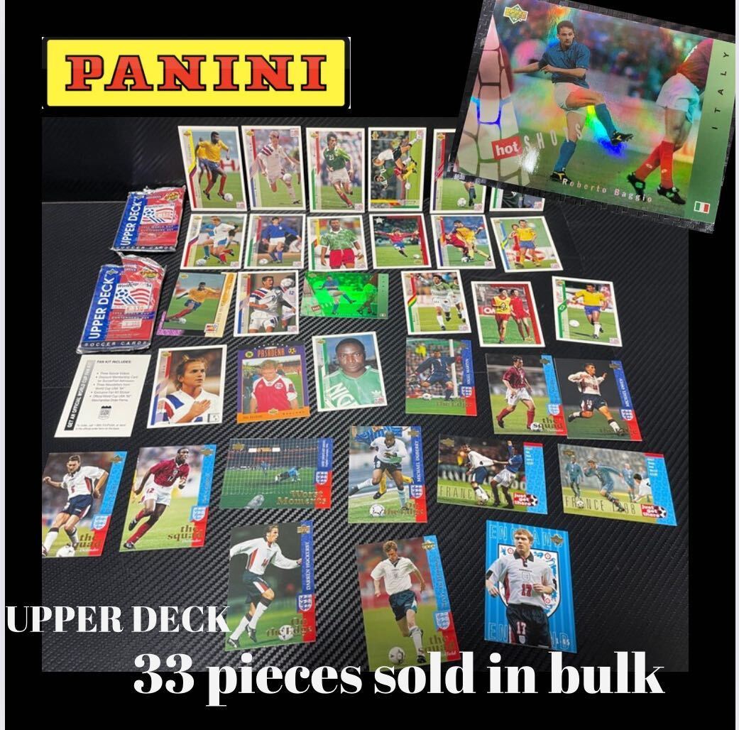 UPPER DECK 33枚セット panini calcio 1998 1994 soccer football サッカー　パニーニ　カルチョ　カード　cards _画像1