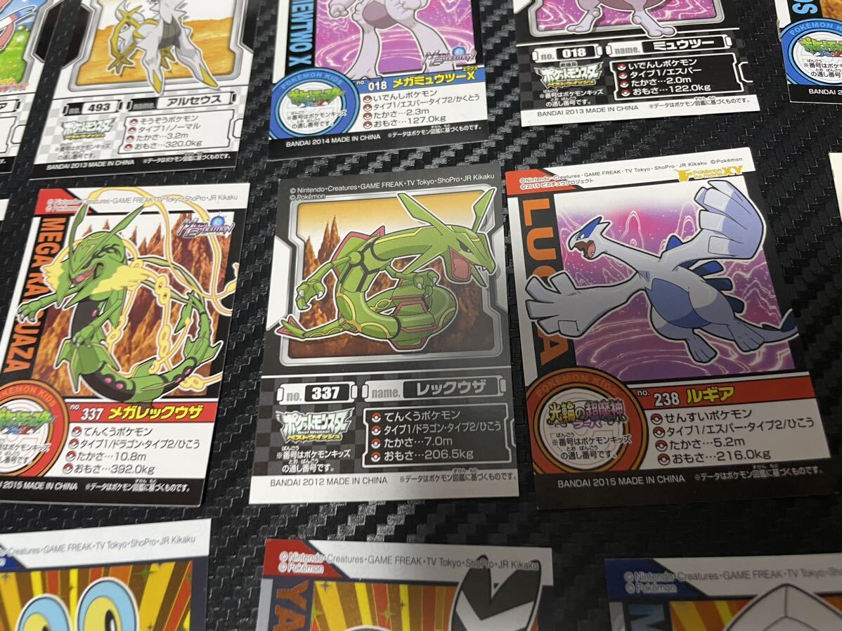 ポケットモンスター カードダス BANDAI バンダイ ポケモン キッズ シール pokemon kids sticker アマダ 最強シール烈伝 amada ルギア_画像2