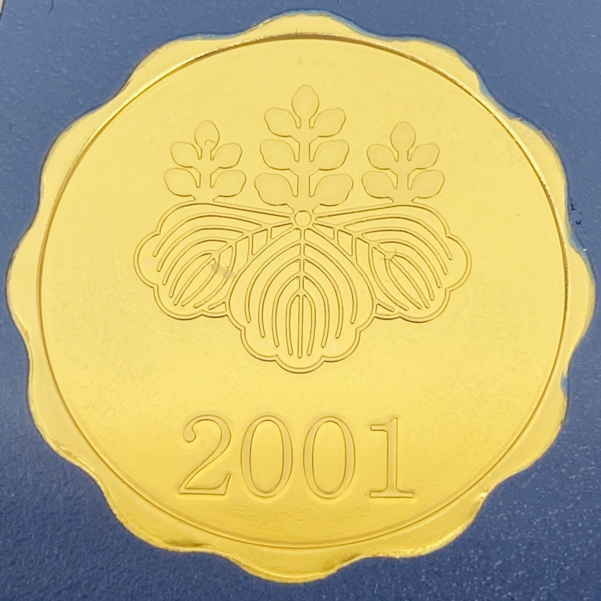 1円スタート オールドコインメダルシリーズ3 プルーフ貨幣セット 2001年 平成13年 記念硬貨 銀入 貴金属 メダル 通貨 造幣局 コイン PT2001_画像2