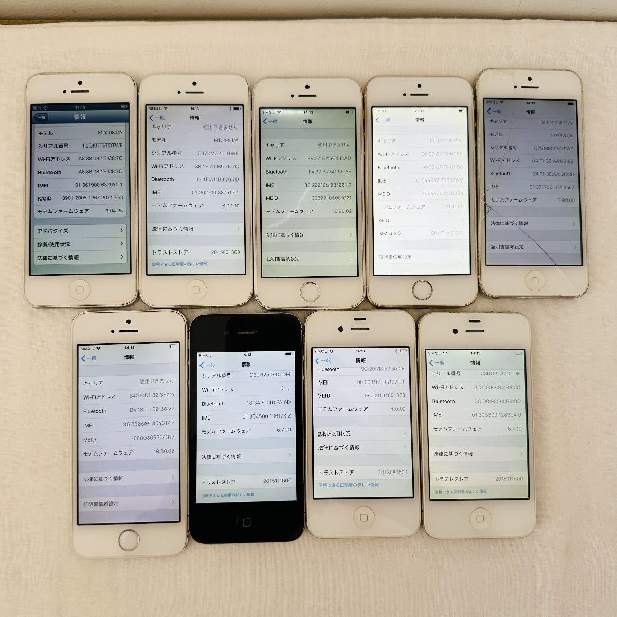 1円~ 画面表示可能 都市鉱山 Apple アップル iPhone アイフォン iphone 5s se 5 4 9台 まとめ N0570_画像3