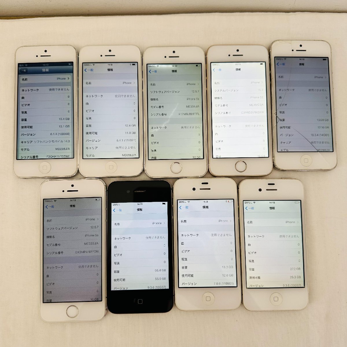 1円~ 画面表示可能 都市鉱山 Apple アップル iPhone アイフォン iphone 5s se 5 4 9台 まとめ N0570_画像2