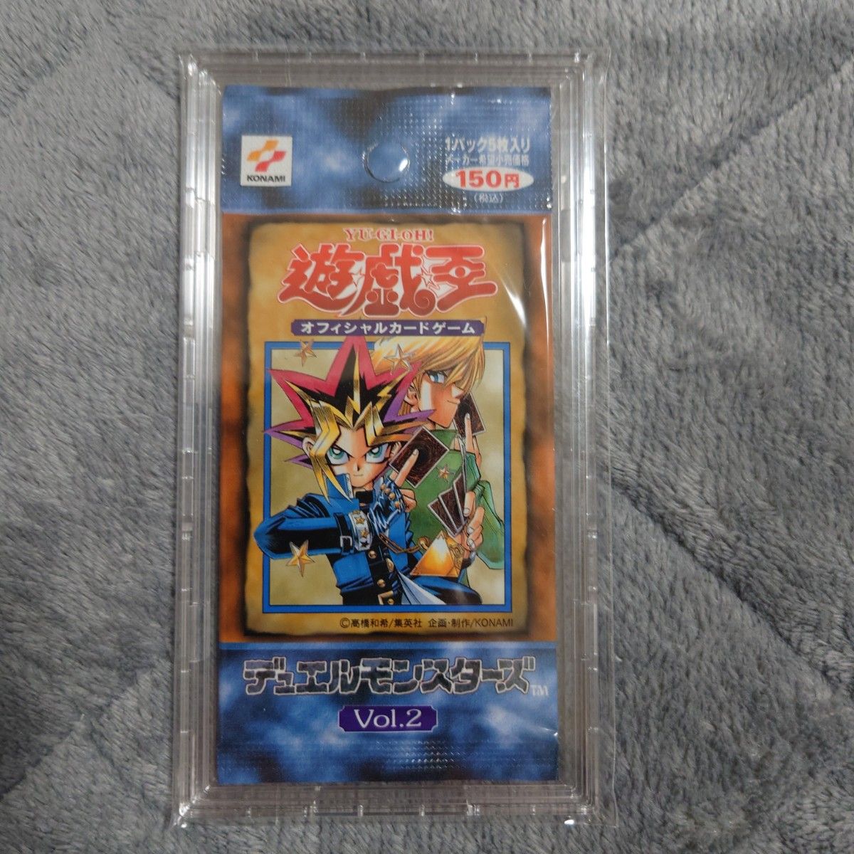 【セット売りのみ】 遊戯王 初期パック