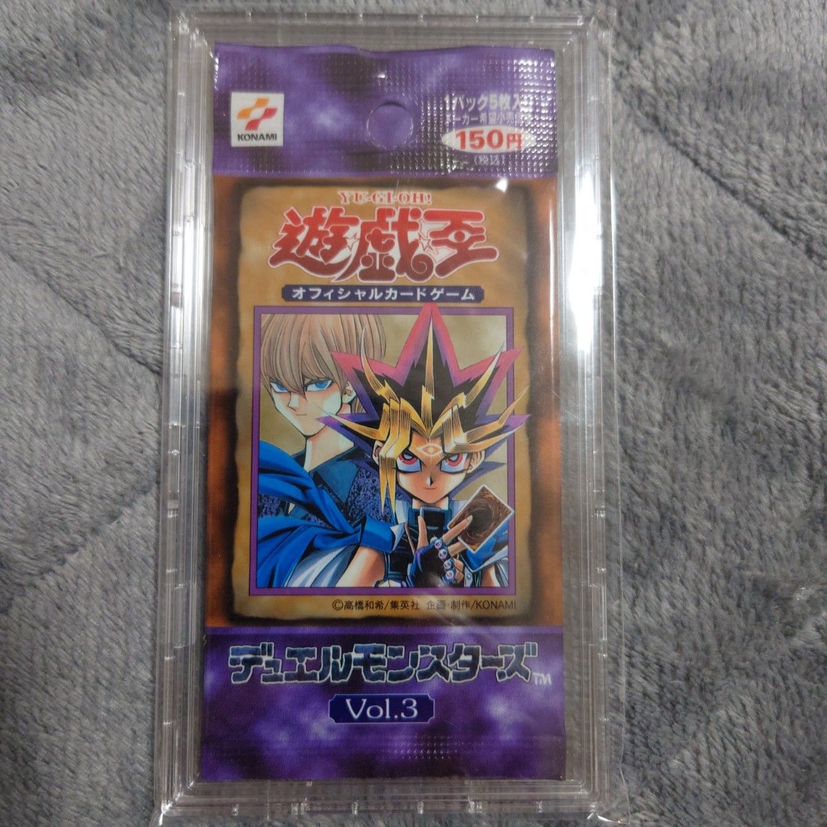 【セット売りのみ】 遊戯王 初期パック