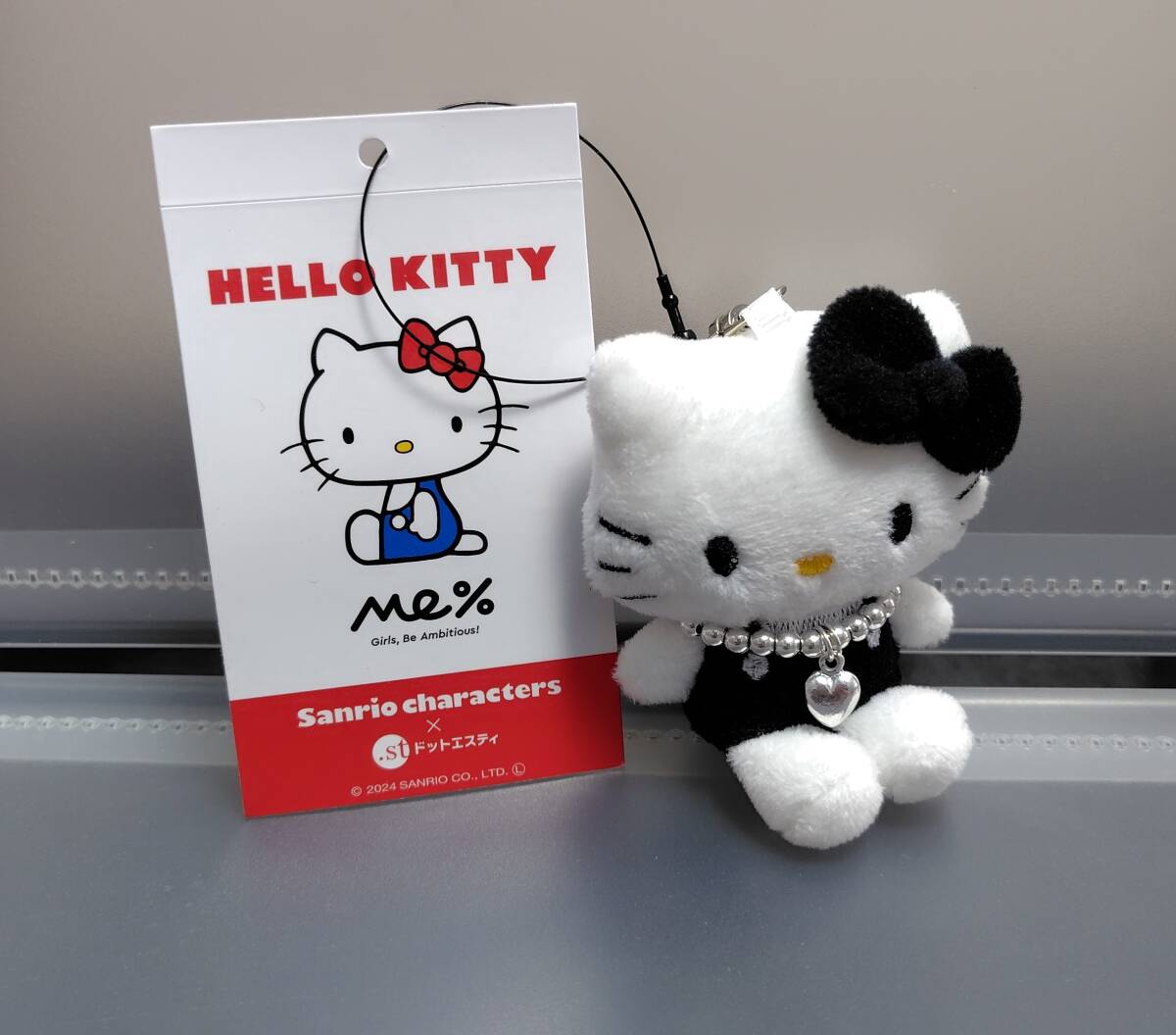 ハローキティぬいぐるみキーホルダーブラック新品タグ付き ハローキティぬいぐるみキーホルダーブラック新品タグ付き