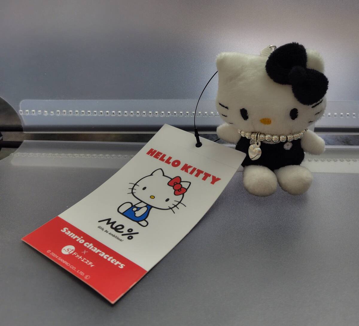 ハローキティぬいぐるみキーホルダーブラック新品タグ付き ハローキティぬいぐるみキーホルダーブラック新品タグ付き