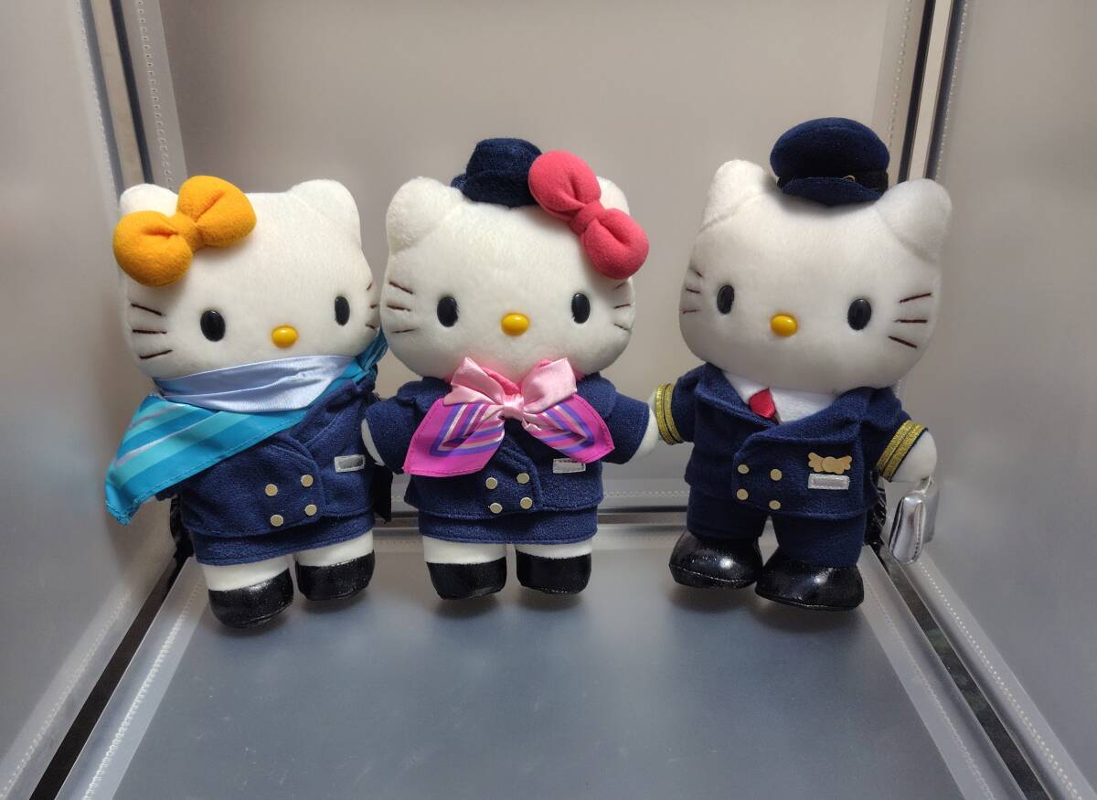 ハローキティスチュワーデスぬいぐるみ3個セットサンリオレトロ ハローキティスチュワーデスぬいぐるみ3個セットサンリオレトロ