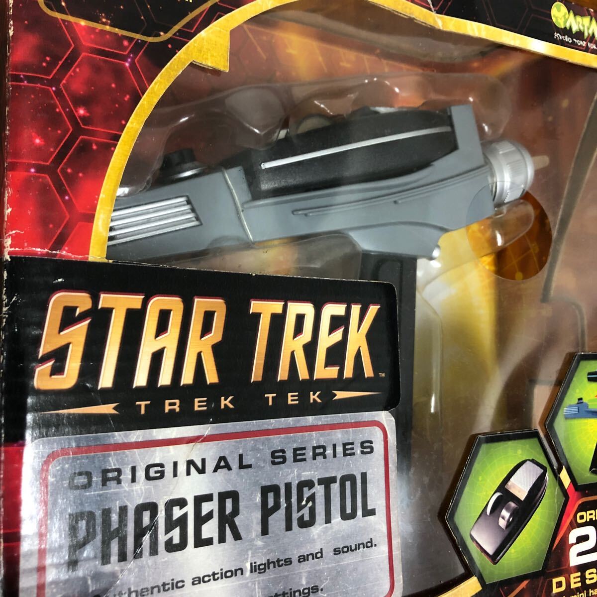 33F5201STAR TREK Star Trek Phaser ружье retro подлинная вещь игрушка фигурка ART.SYLUM TREKTEK оригинал серии phaserpistol