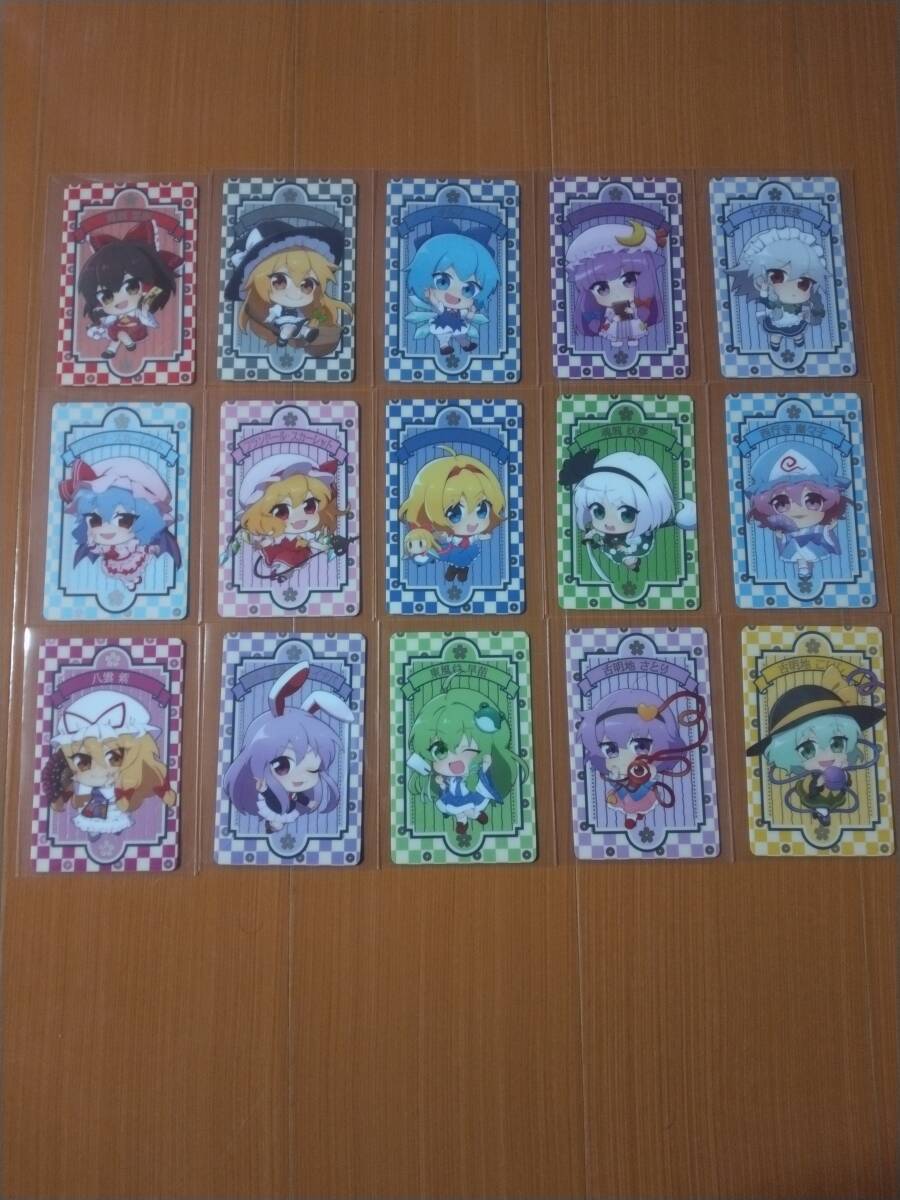 東方Project トレーディング コレクト メタリックカード No1 東方Project トレーディング コレクト メタリックカード No1