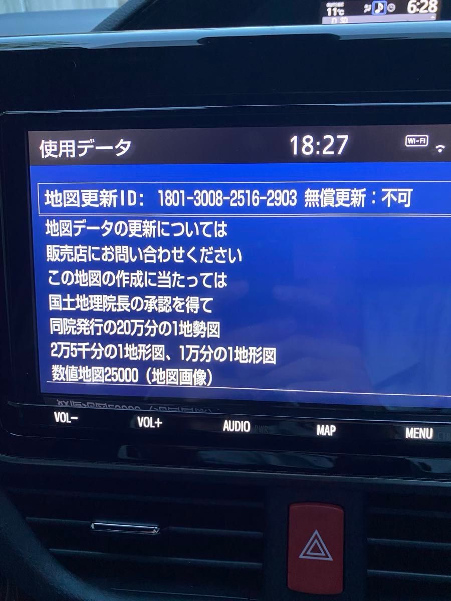 中古　トヨタ純正　TOYOTA  地図SDカード　2018年版　2021更新 NSZT-Y68T