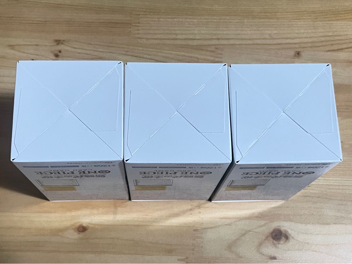 新時代の主役3BOX テープ付き レシート付き 新品未開封 新時代の主役3BOX テープ付き レシート付き 新品未開封