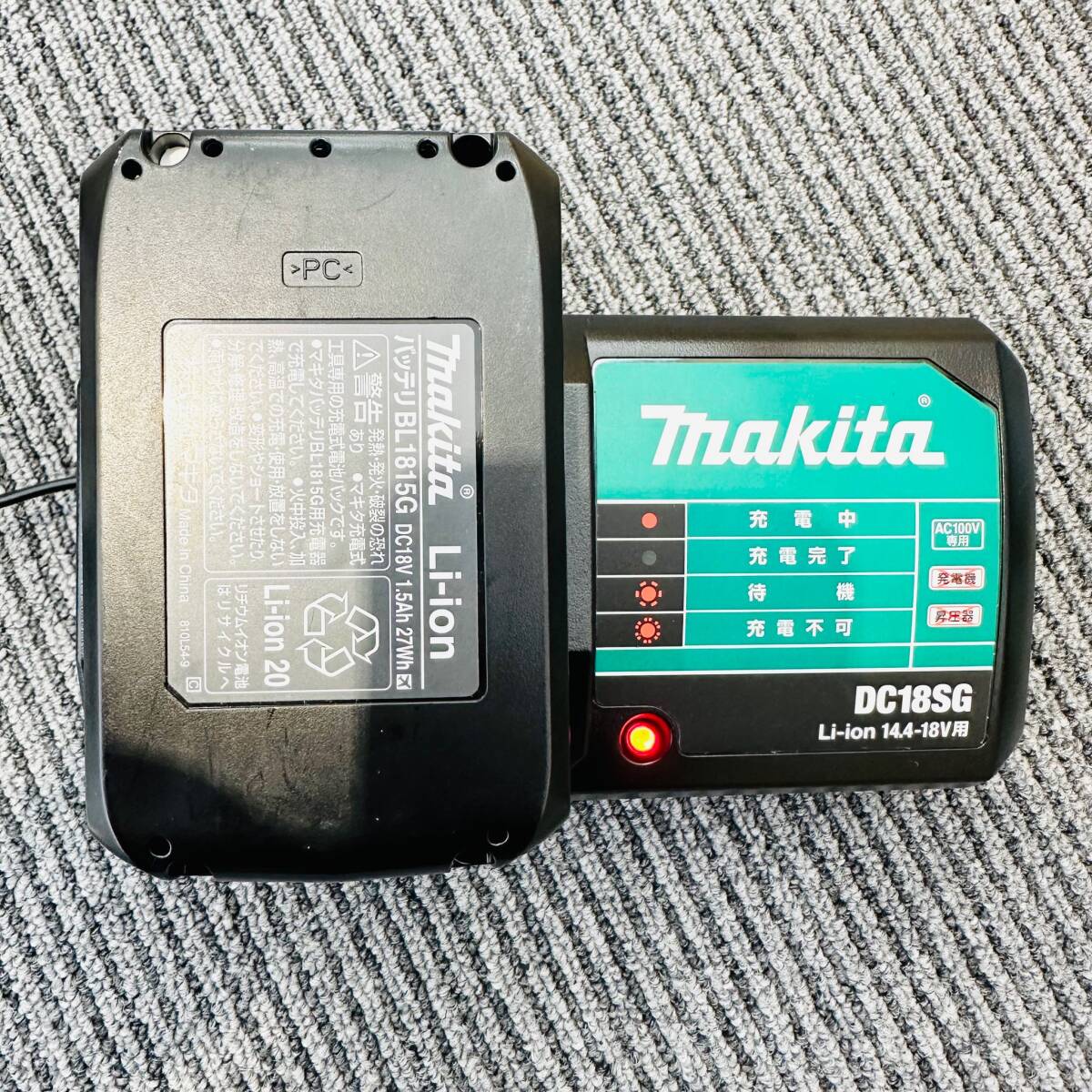 makita マキタ MTD002D 充電式インパクトドライバ バッテリー2個付き 通電〇 動作確認〇 箱付き DIY電動工具 便利 1円出品 便利 3858の画像9