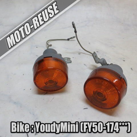 □【YOUDY mini ユーディミニ　FY50】純正フロントウインカー　左右SET□K33369_画像1