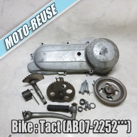 □【Tact タクト AB07　12V車】純正キックギヤ　キックギア□K43826_画像1